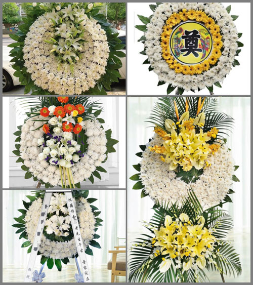 山西忻州五台县门限石乡刘铺沟村花圈速递